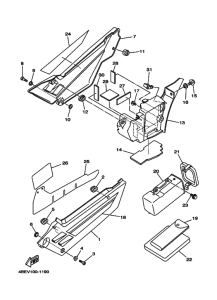 XT225P XT225 Боковая крышка