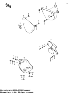 KE175 Крышка боковая / защита цепи