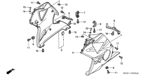 CBR900RR Нижний обтекатель
