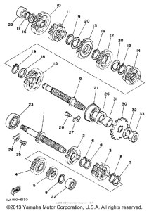 YZ125U Трансмиссия
