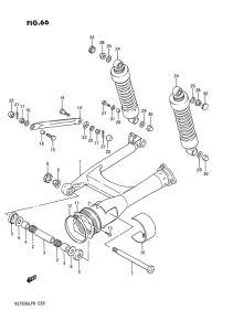 VS750 Маятник задний
