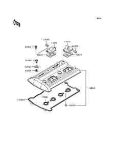 ZX900 Крышка головки цилиндров