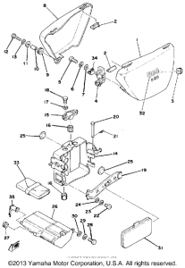 SR500E Side cover - battery box