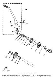 XT125KC Kick - starter