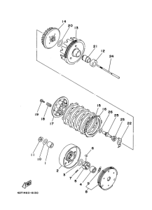 T105SE Сцепление