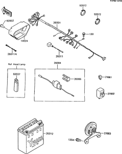 AR125S Электрика