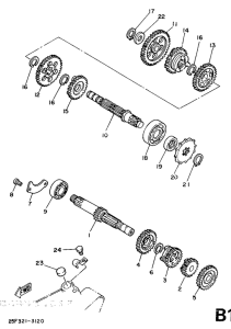 DT50R Трансмиссия