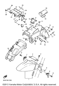 FZR600RJC Крыло