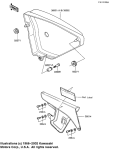 KE100 Боковая крышка / крышка цепи