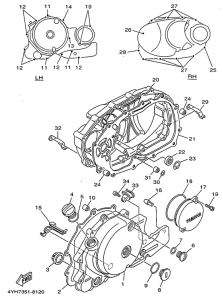 XV535 Крышка картера двигателя
