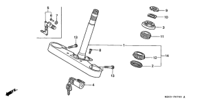 GL1500C Траверса нижняя