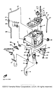 XV535T Топливный бак