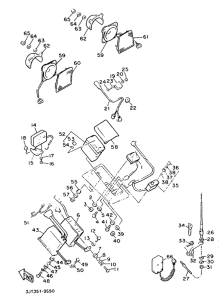 XVZ13TD Аудио оборудование 1