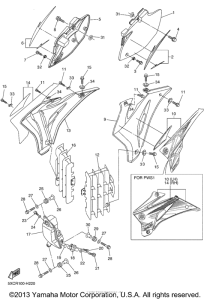  Боковые обтекатели , масляный бочек
