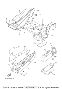 XT225R Боковые обтекатели