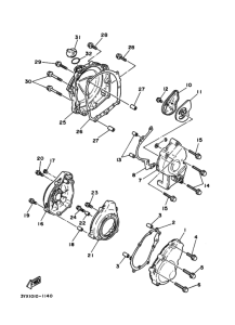FZX250 Crankcase cover ass`y  (v