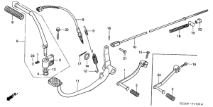 CG125 Pedal / kick starter arm