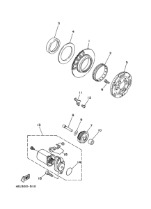 DT50LC Стартер