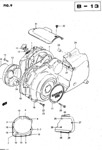 GSX750 Crankcase cover ass`y  (v
