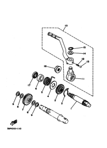WR200R Стартер