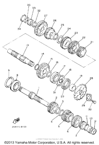 YX600U Трансмиссия
