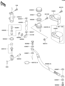 VN1500 Задний торм цилиндр