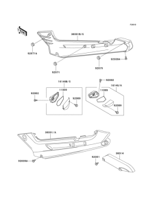 EX250 Side covers / chain cover(1 / 2)