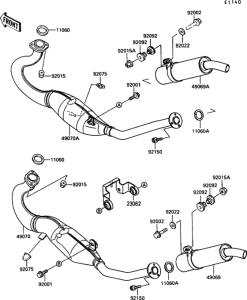 KR250 Глушитель