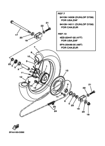 YZ85 YZ85T Rear wheel complete assy