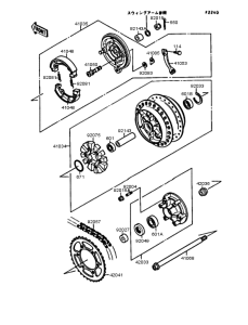 EL250 Заднее колесо и цепь