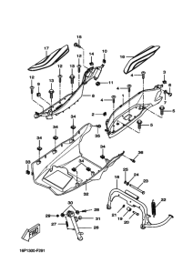 VP250 Support & repose pied