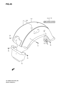 VL1500 Заднее крыло