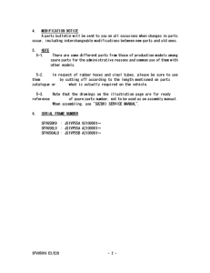 SFV650 Catalog preface