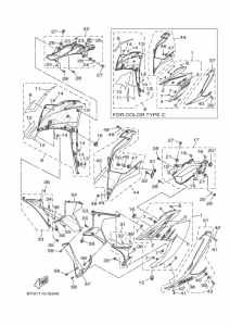 YZF-R3A Обтекатель 1