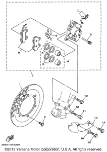  Передний суппорт