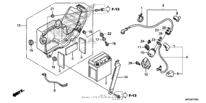  Аккумулятор
