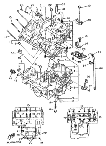 FZR400RR Картер двигателя