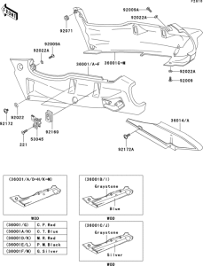 ZX600 Side covers / chain cover(1 / 2)