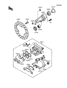 KR250 Задний тормоз
