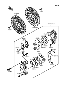 KR250 Передний тормоз