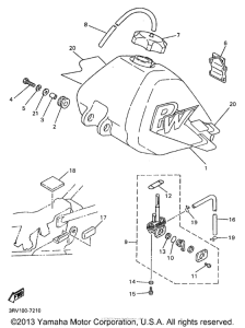 PW80J Топливный бак