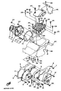 TDM850 Крышка картера двигателя