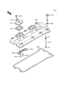 ZX1200 Крышка головки цилиндров