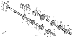 VF1100C Трансмиссия
