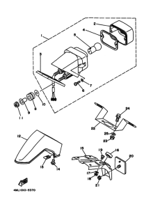 TY250ZS ﾃｰﾙﾗｲﾄ