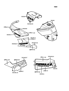 ZX400 Наклейки