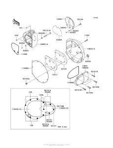 EJ800 Крышки двигателя правые