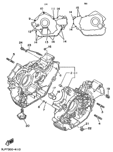 XV1100 Картер двигателя