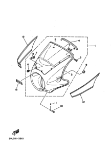 RZ250R ｶｳﾘﾝｸﾞ