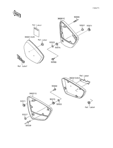 VN1500 Боковые обтекатели